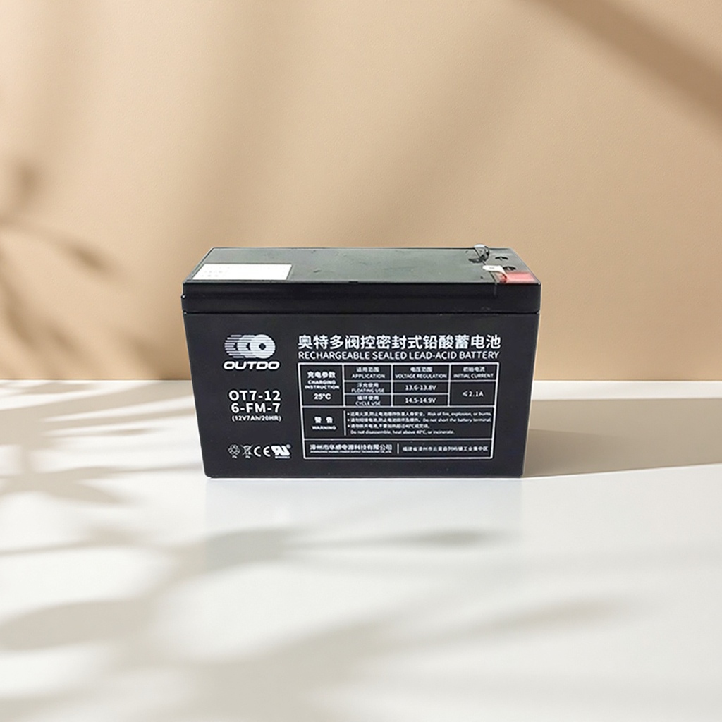 黑色蓄电池 12V AGM密封式汽车启动电瓶 长效稳定免维护