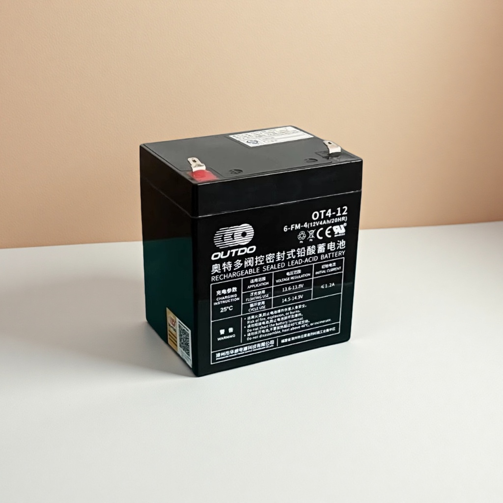 黑色蓄电池 12V 电瓶 汽车摩托车启动电源