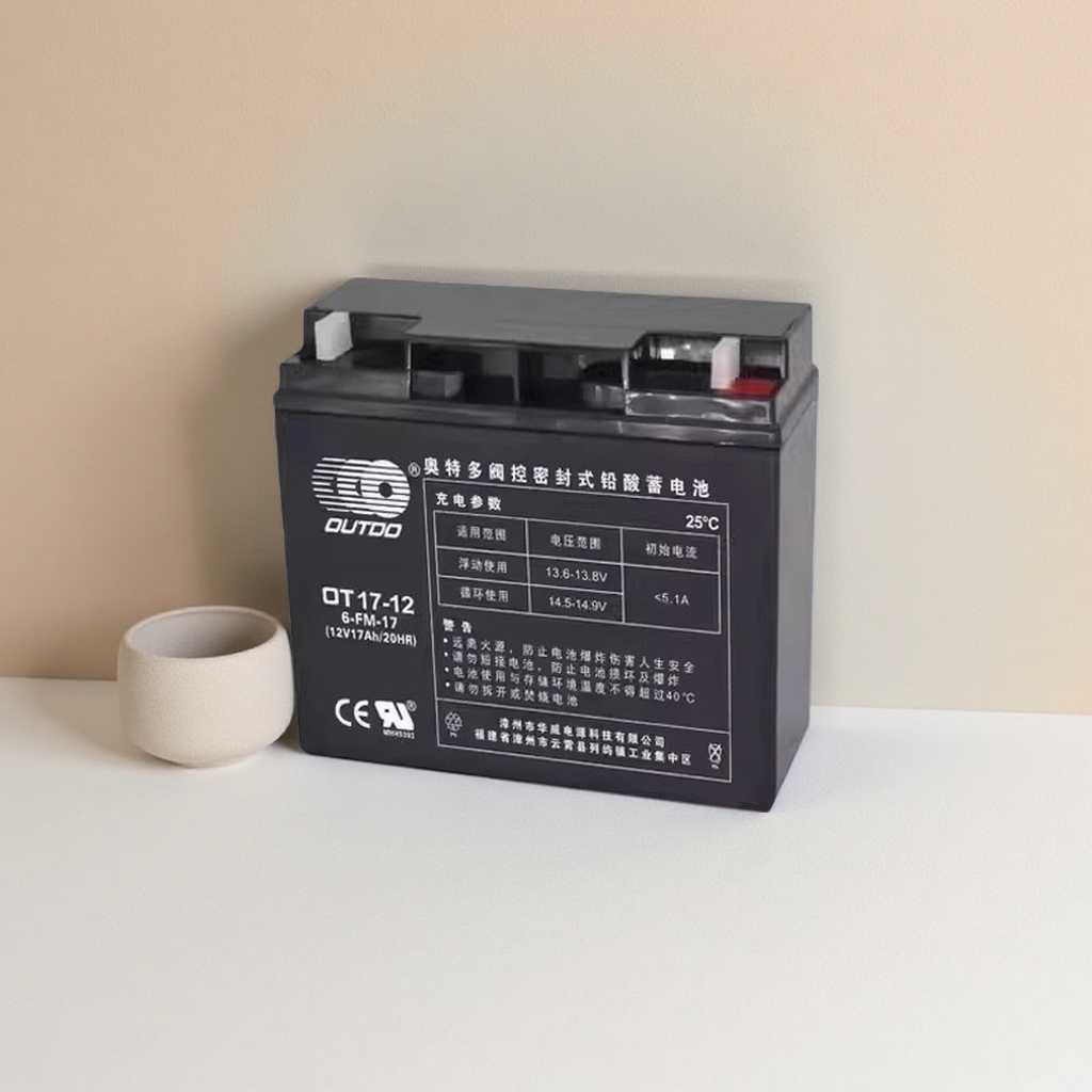 黑色蓄电池 12V 36Ah 铅酸免维护 汽车启动专用