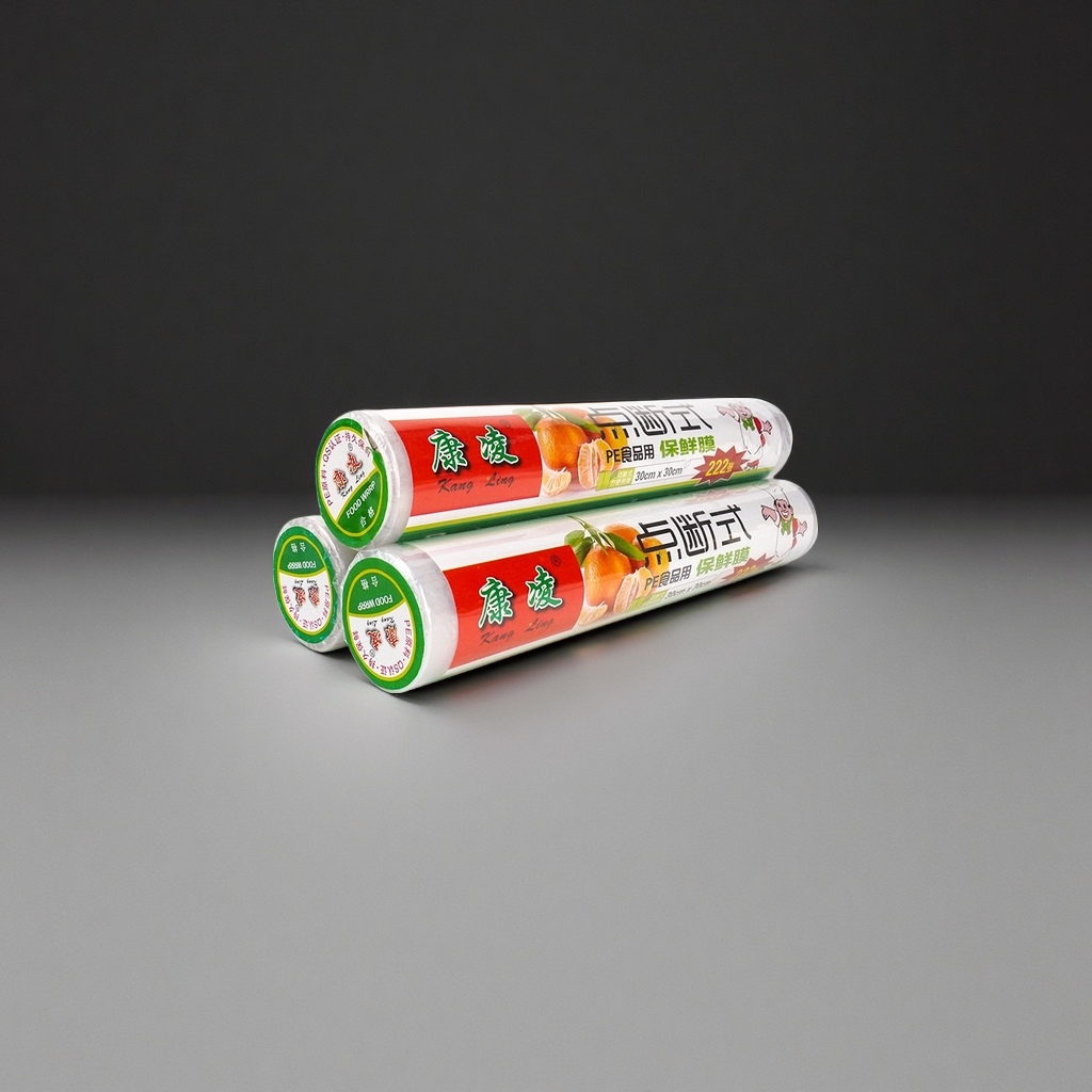 康凌点断式保鲜膜卷 红色绿色包装 家用厨房食品保鲜