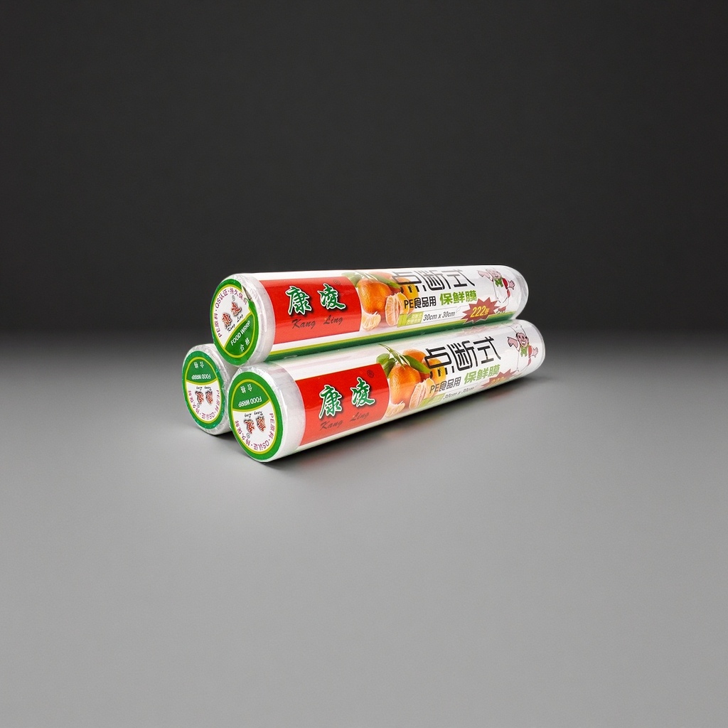 红色包装保鲜膜卷 家用厨房食品级缠绕膜 30cm宽15米长
