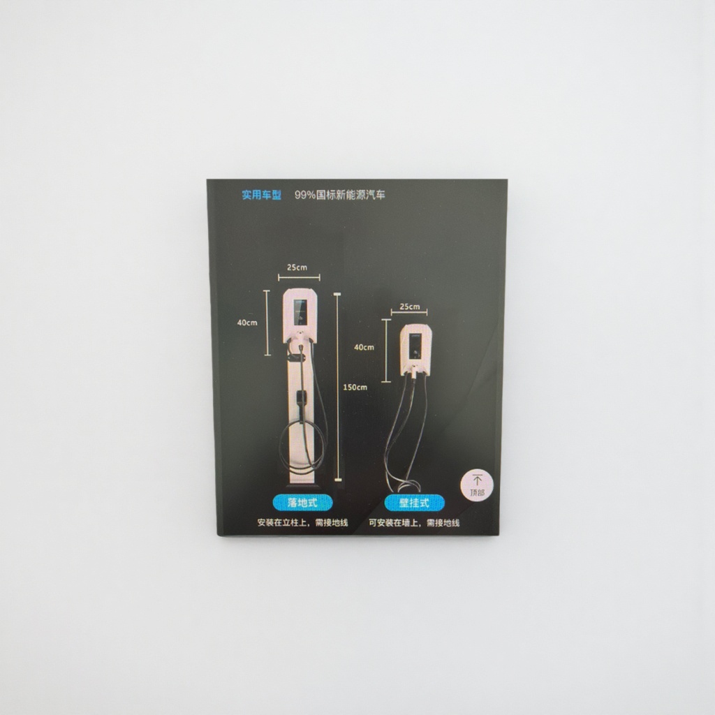 There are two styles of white charging piles: floor-standing and wall-mounted Application Scenario