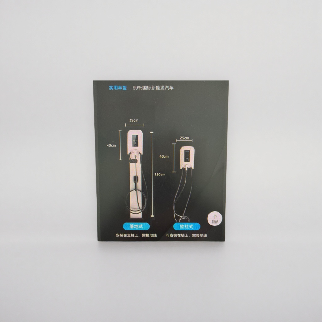 There are two styles of white charging piles: floor-standing and wall-mounted details Picture