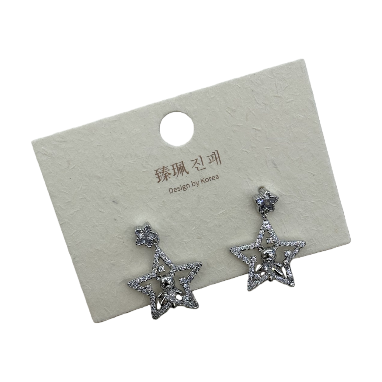 银色星星造型耳环白底实物图