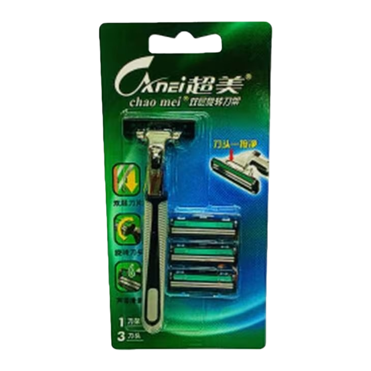 The Super Beautiful brand green packaging razor comes with a three-blade head Item Picture