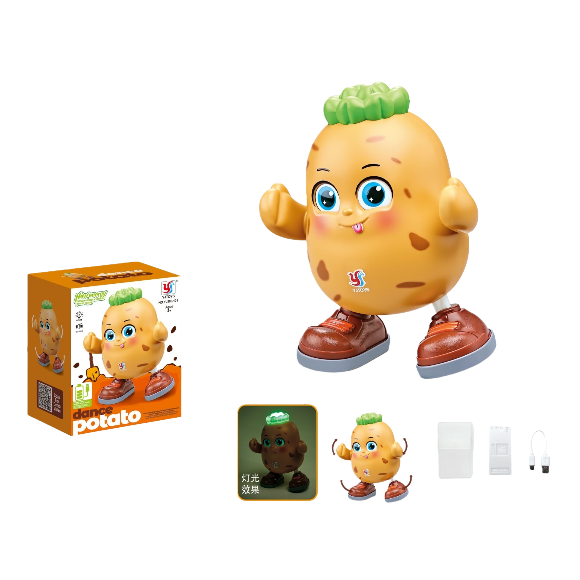 A yellow potato-shaped toy with a green bun, blue big eyes and a tongue-out expression, and brown shoes in a dancing pose Item Picture