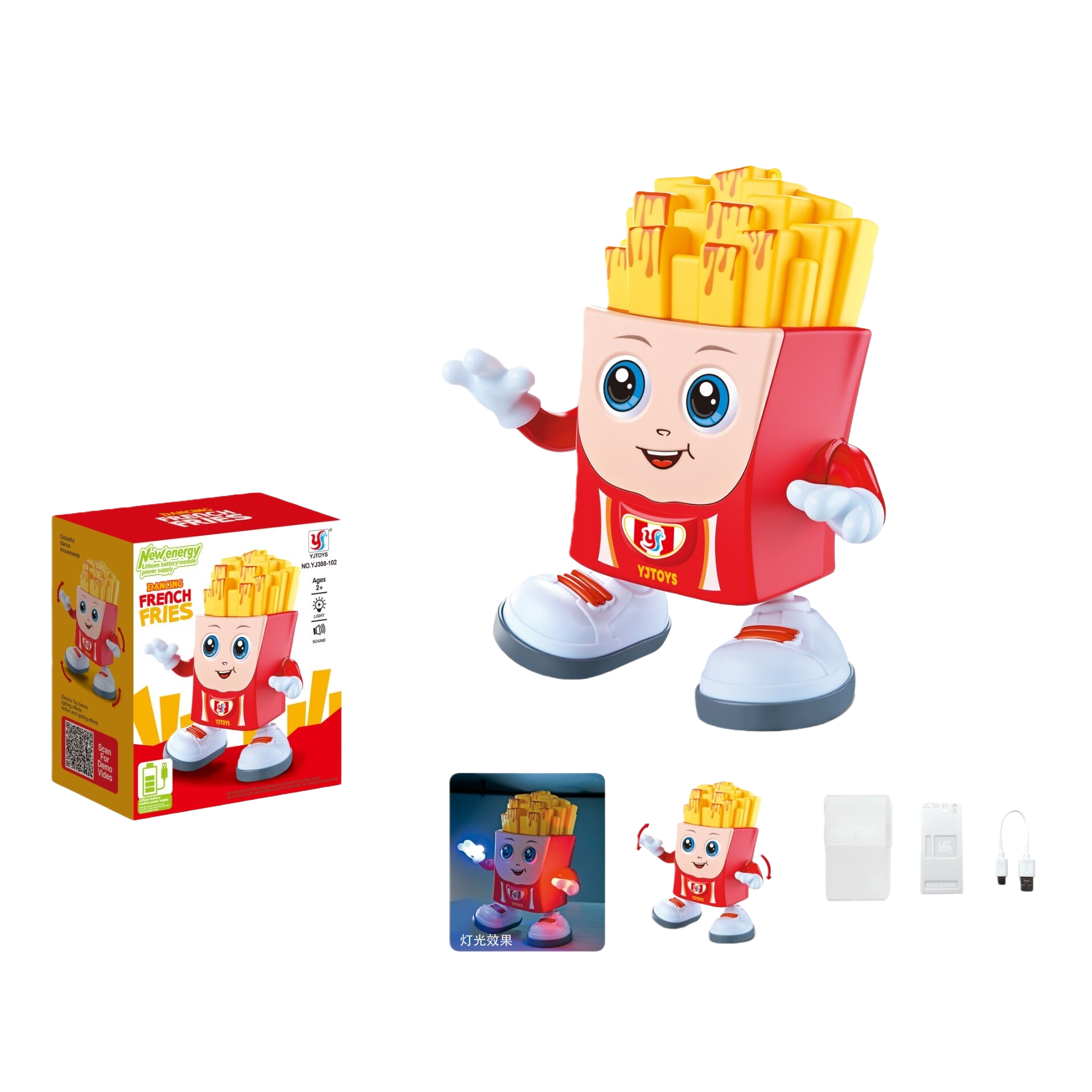 Red French fries shaped dancing toy, cute cartoon children's educational toy for early learning Item Picture
