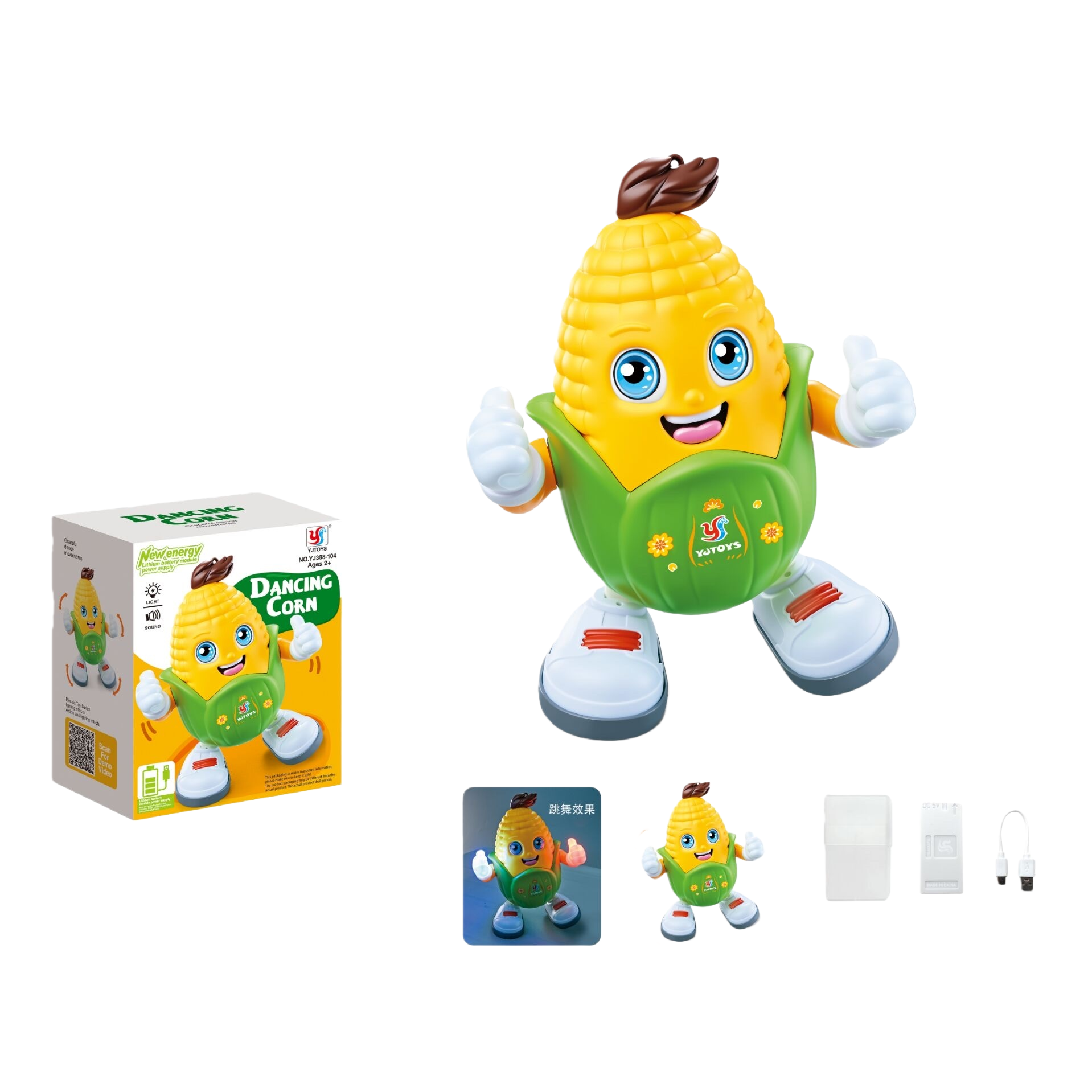 Yellow corn-shaped toy, green bracts decorated, big blue eyes, smiling expression, white gloves and shoes, dancing gesture Item Picture