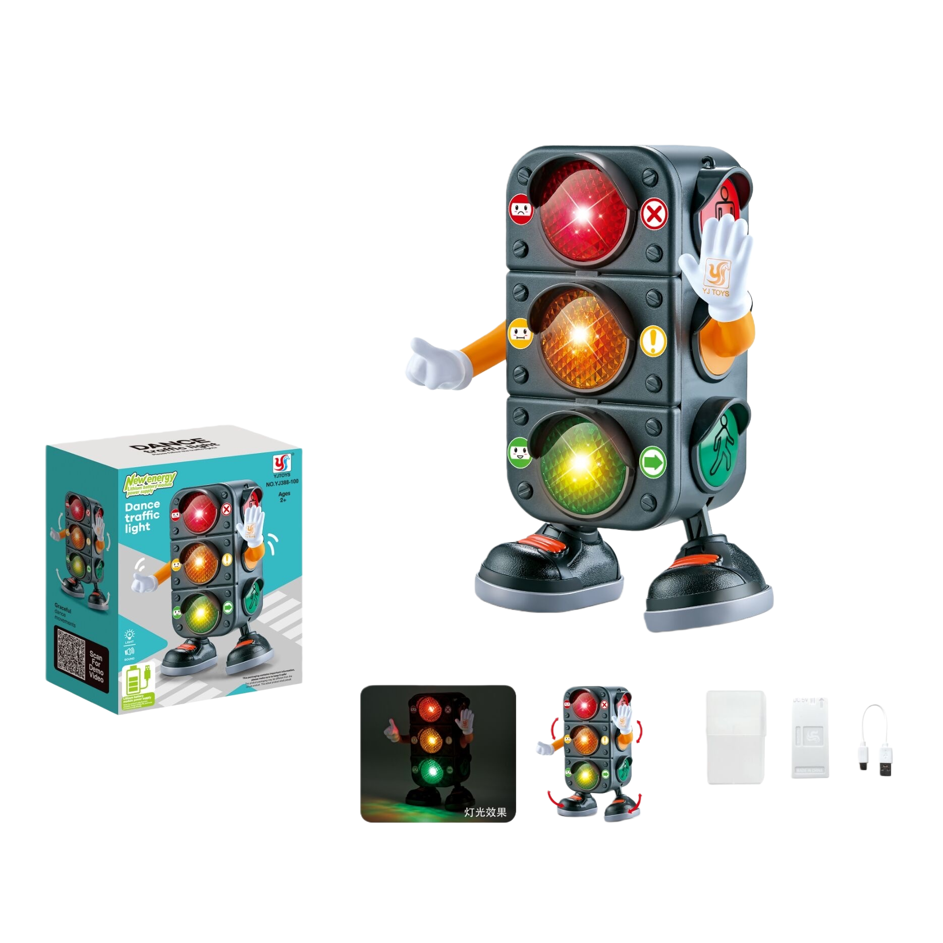 Black dancing traffic light toy children's educational interactive audio-visual toy Item Picture