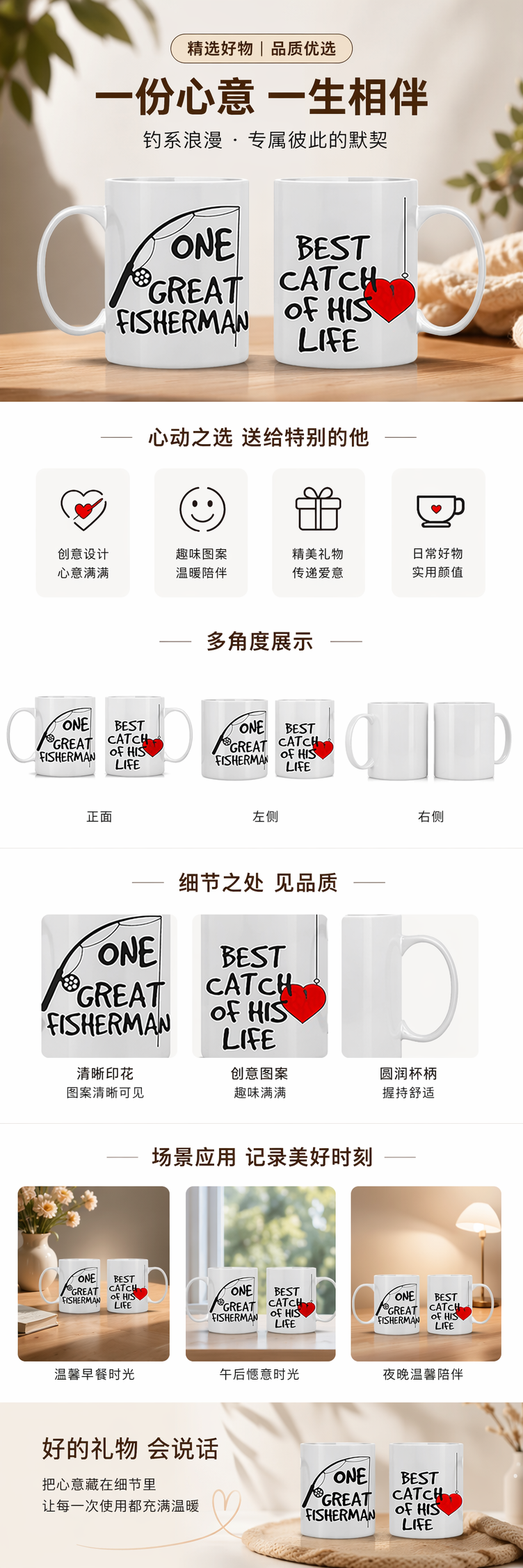 速卖通热升华创意马克杯涂层杯热转印陶瓷杯印制LOGO简约咖啡杯 pic 1