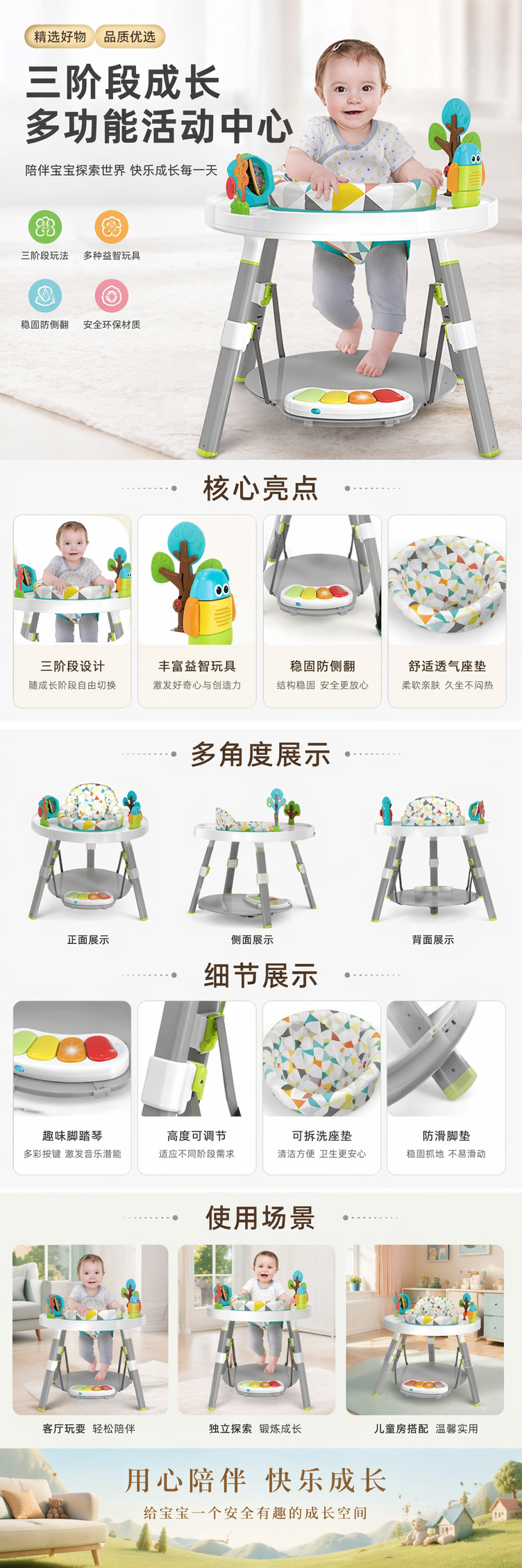 婴儿专用洗发沐浴露温和无泪配方新生儿可用 pic 1