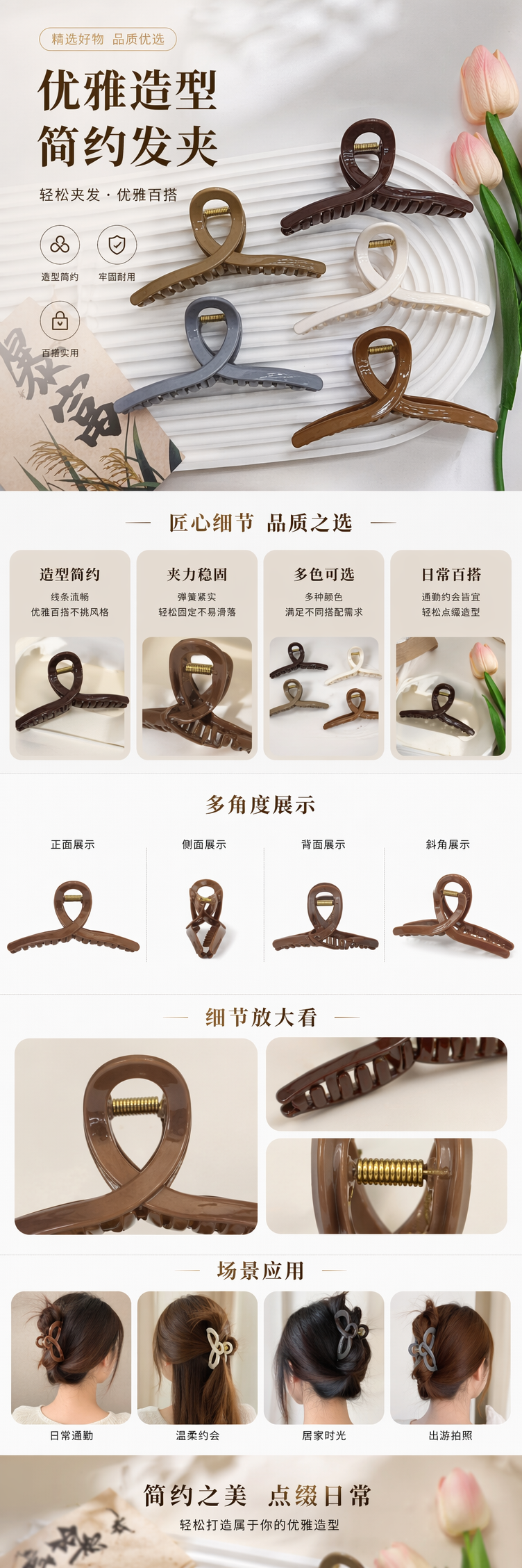 Colorful hairpins for girls, cute bow headwear, multi-color mixed and sweet style hair accessories pic 1