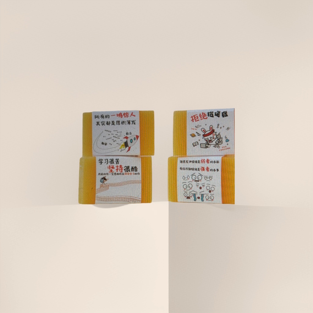 橙色背景+卡通贴纸的4B美术专用橡皮产品图