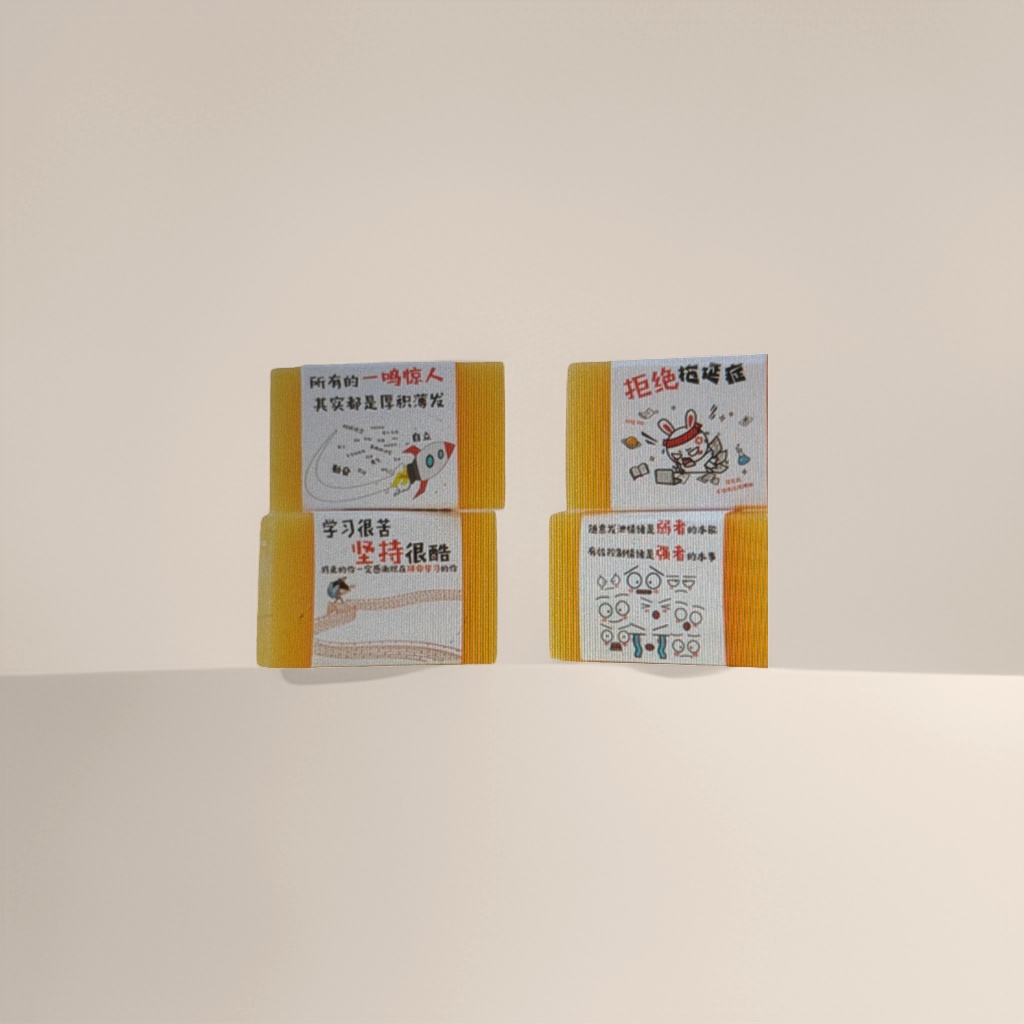 橙色背景+卡通贴纸的4B美术专用橡皮细节图