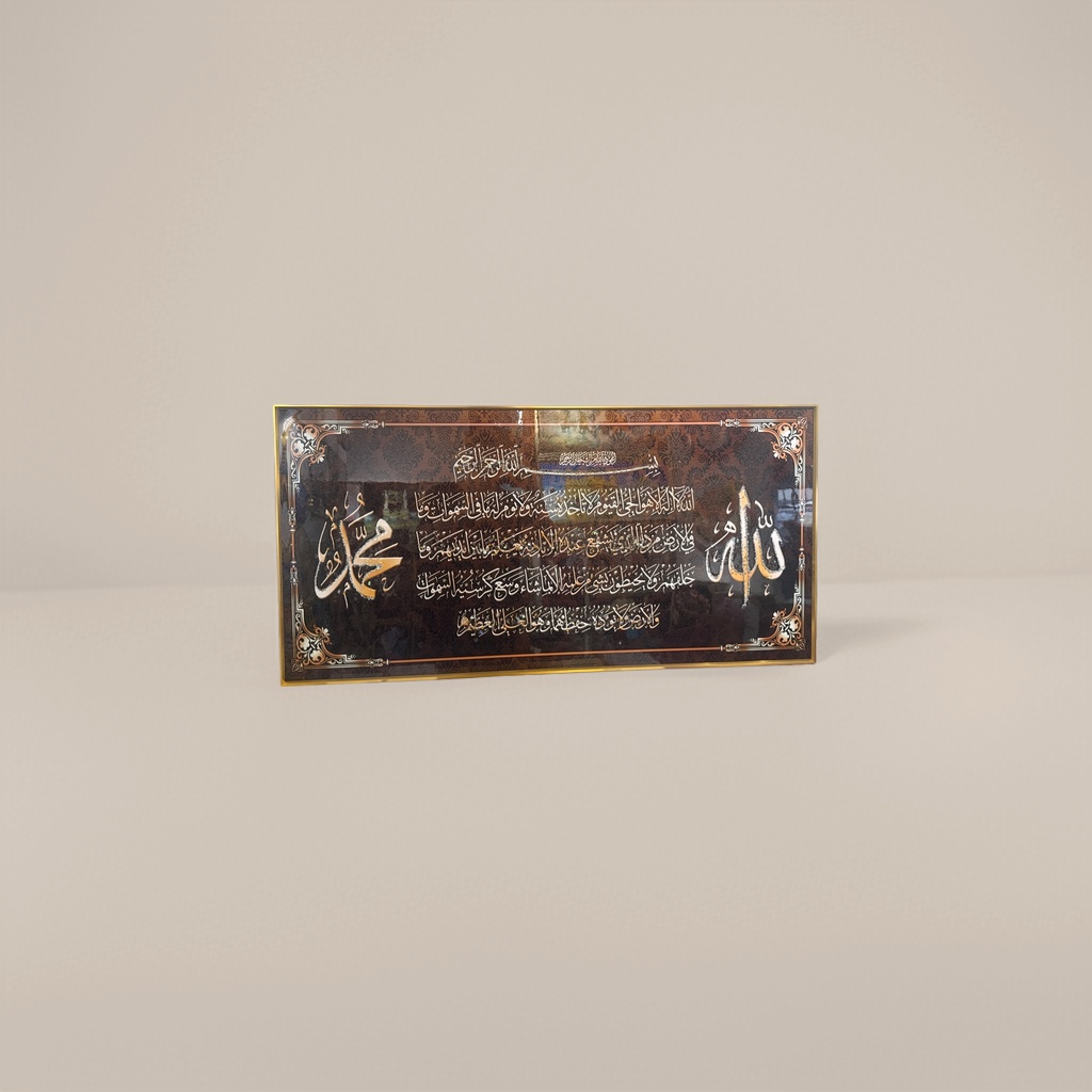 Black gilt-edged Islamic calligraphy decorative painting, art wall decoration for home living room and bedroom Specification image