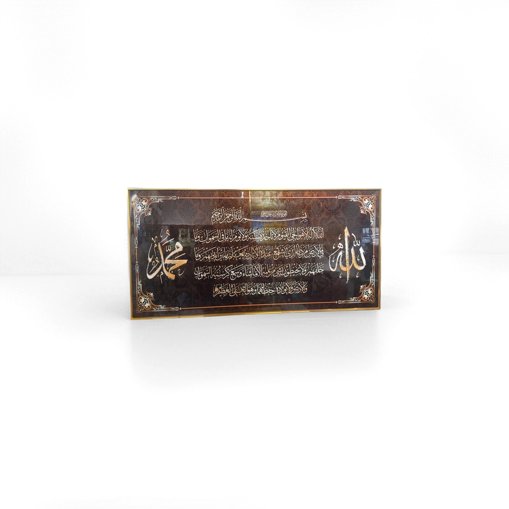 Black gilt-edged Islamic calligraphy decorative painting, art wall decoration for home living room and bedroom details Picture