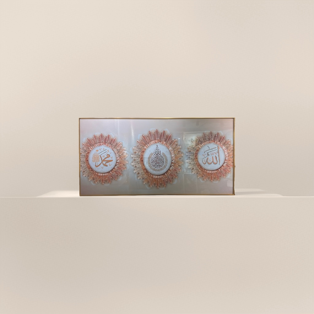 A set of three circular decorative paintings of Arabic calligraphy with golden borders Specification image
