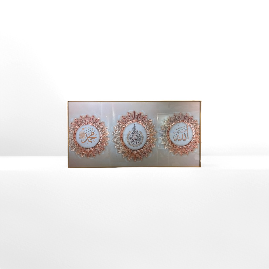 A set of three circular decorative paintings of Arabic calligraphy with golden borders details Picture
