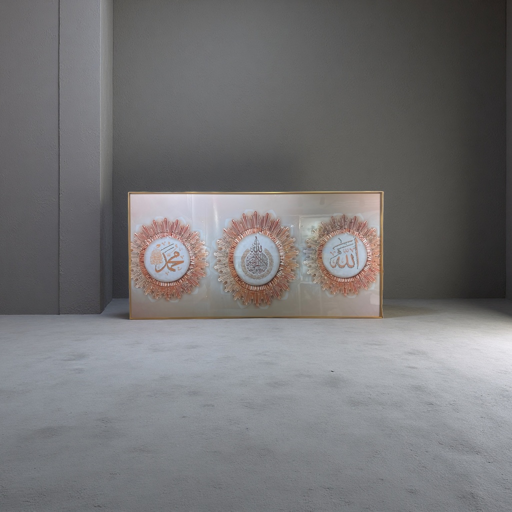 A set of three circular decorative paintings of Arabic calligraphy with golden borders Application Scenario