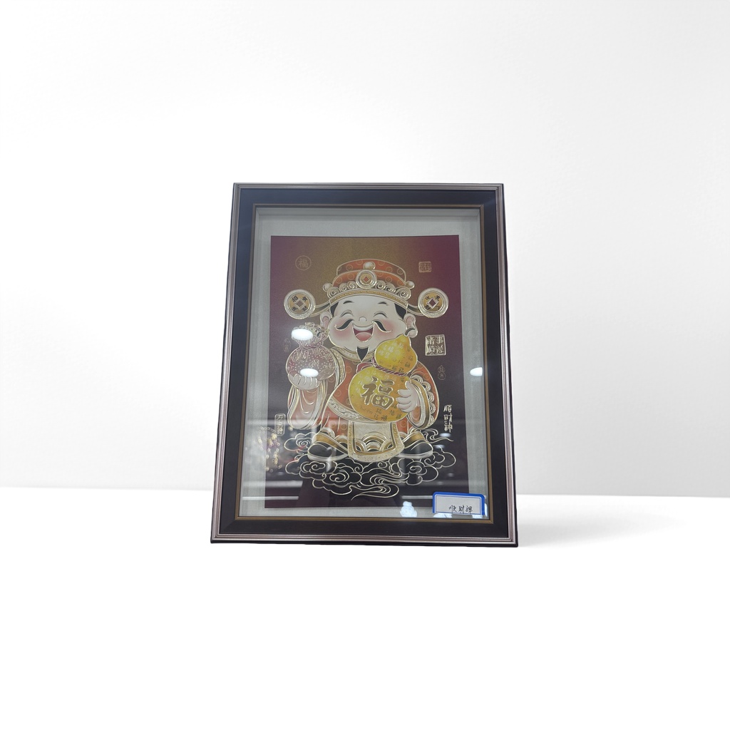 金色财神爷画像+产品图