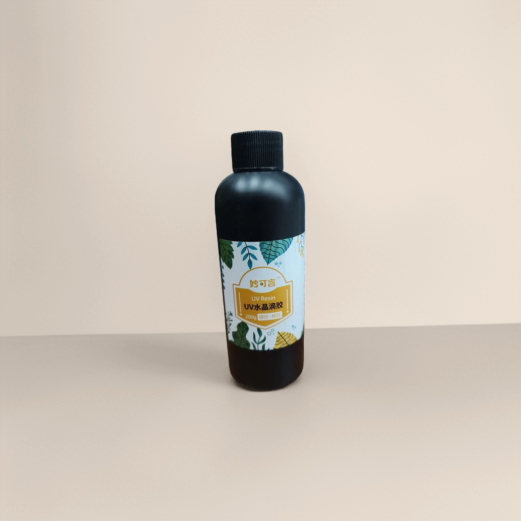 UV水晶滴胶黑色瓶子手工DIY材料套装透明树脂胶