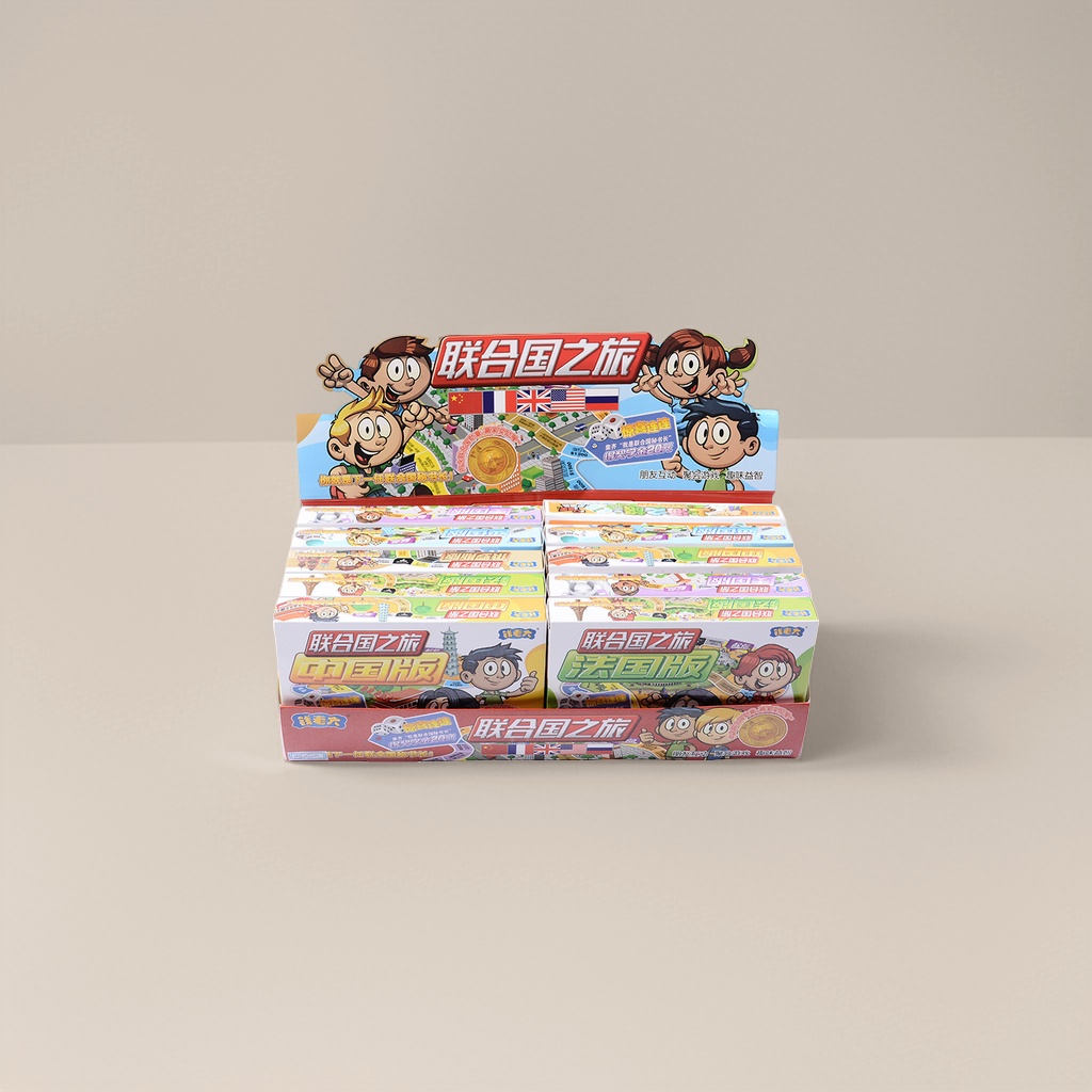 彩色玩具盒产品图