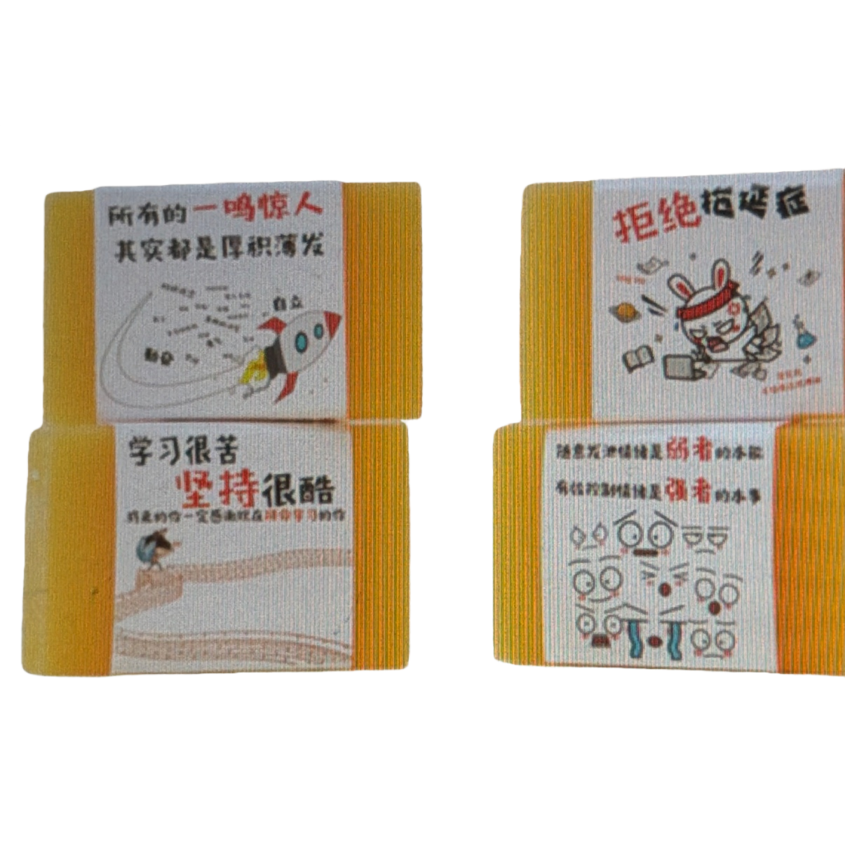橙色背景+卡通贴纸的4B美术专用橡皮白底实物图