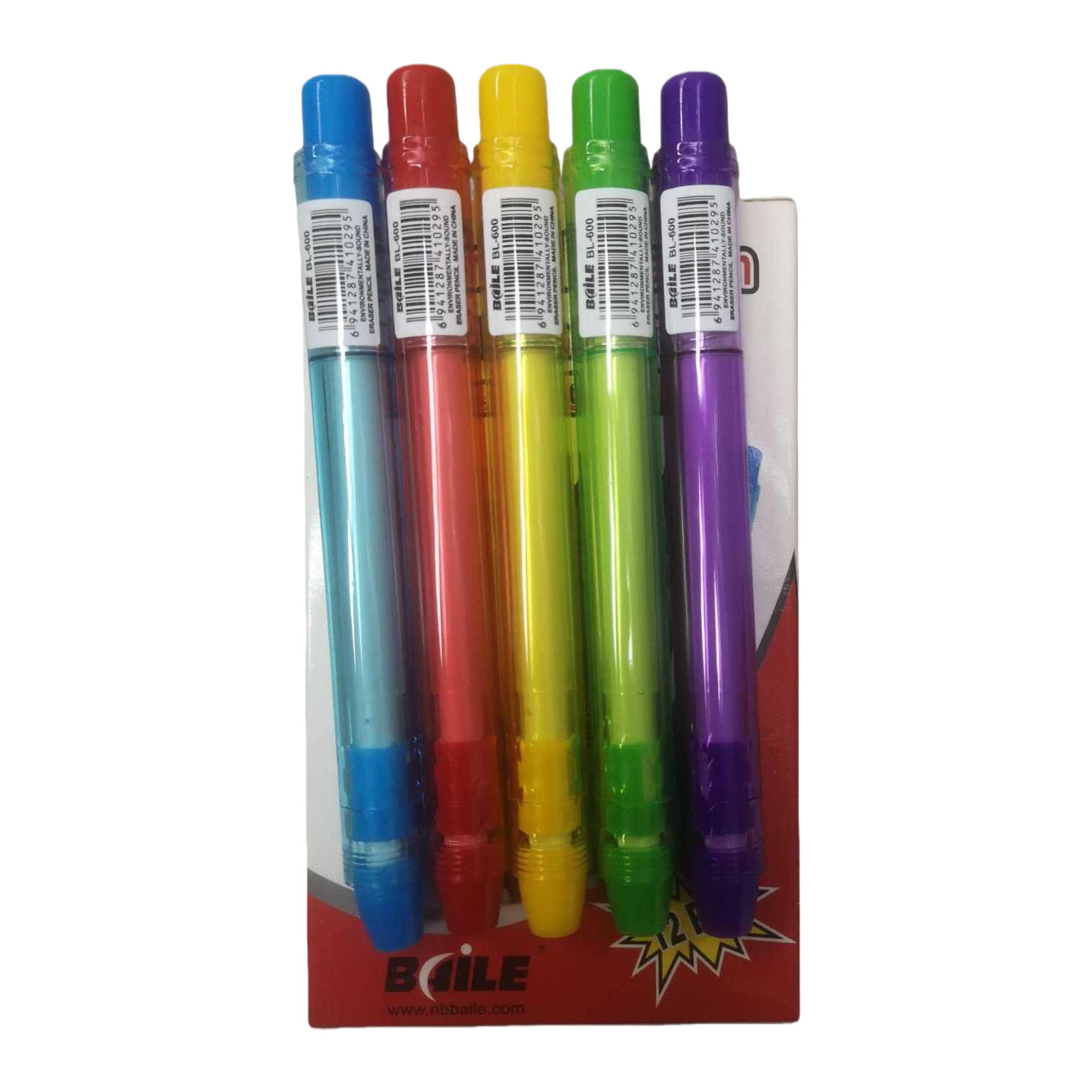 مجموعة من الأقلام المطاطية الملونة متعددة الألوان لطباعة القرطاسية المدرسية Item Picture