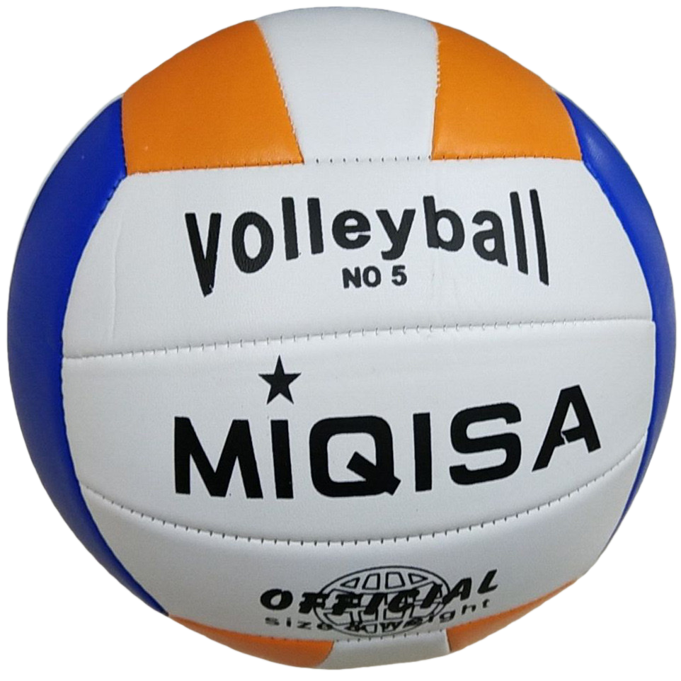 The PU material for professional volleyball training and competition with orange, white and blue stripes is wear-resistant and anti-slip Item Picture