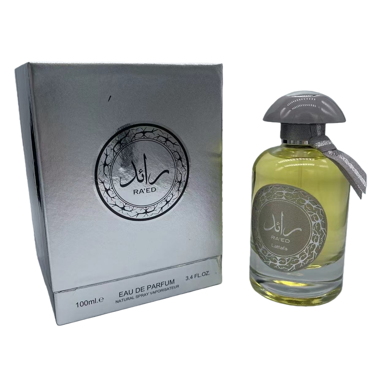 The dark blue gift box contains a glass perfume bottle. The blue packaging box and the perfume bottle Item Picture