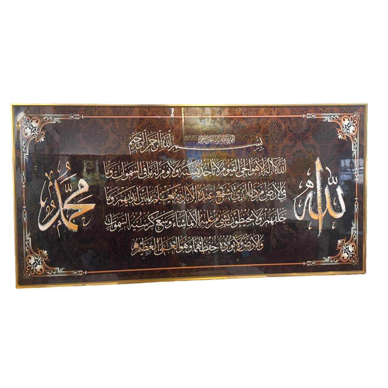 Black gilt-edged Islamic calligraphy decorative painting, art wall decoration for home living room and bedroom Item Picture