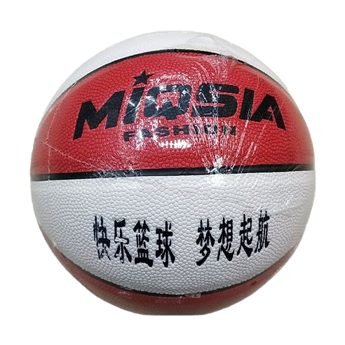 红白相间篮球白底实物图