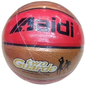 Red basketball standard game ball, male and female universal training basketball inflatable Item Picture