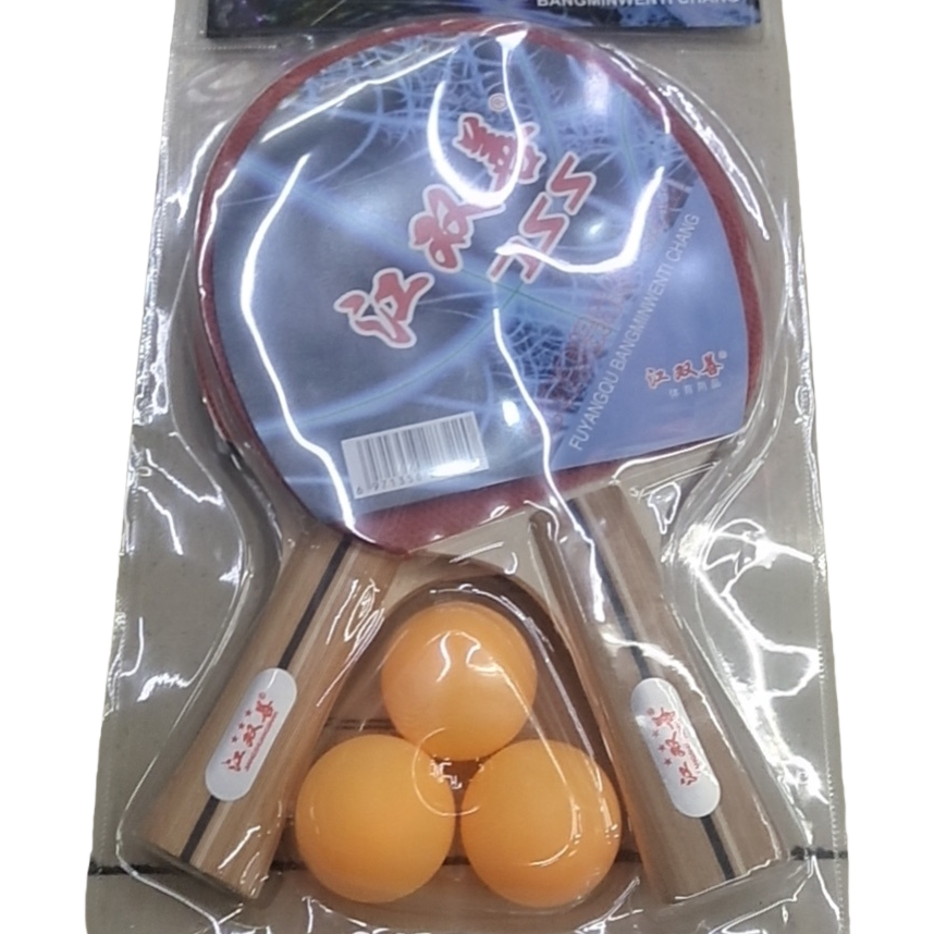 A red racket with three orange table tennis professional training sets Item Picture