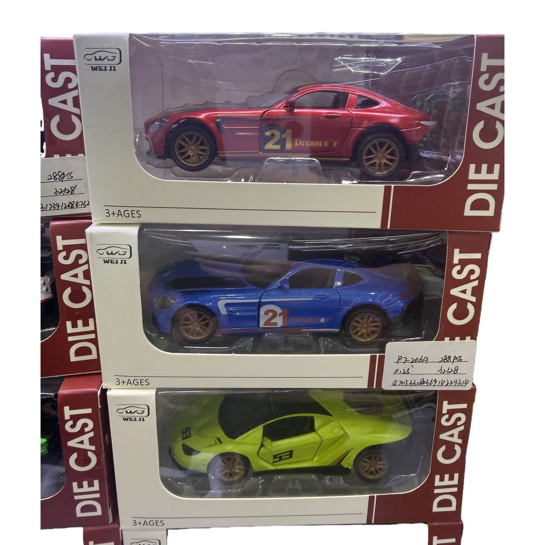 红色蓝色绿色三色可选儿童玩具车 Item Picture