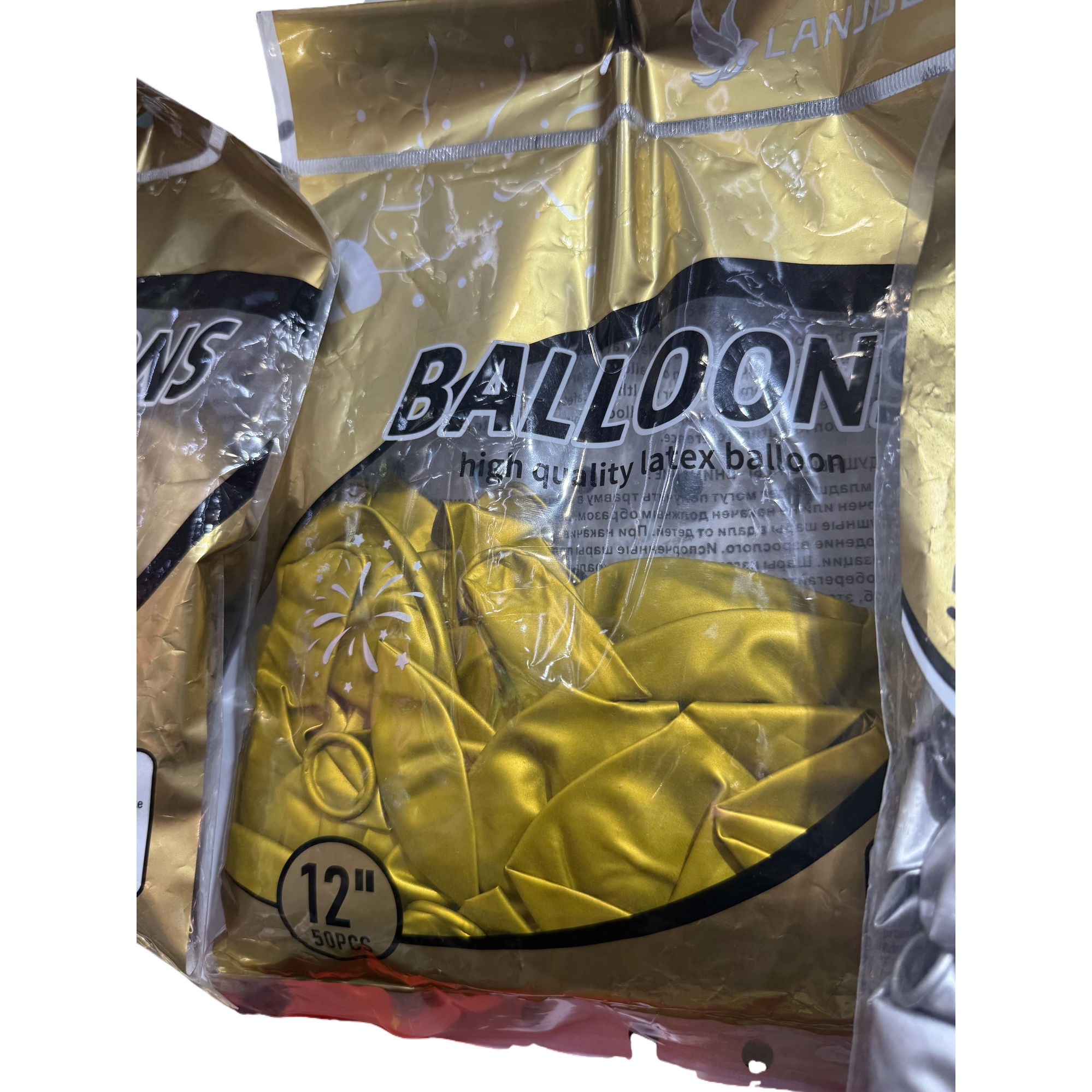 Golden balloon packaging gift box set for festival celebration decoration supplies Item Picture