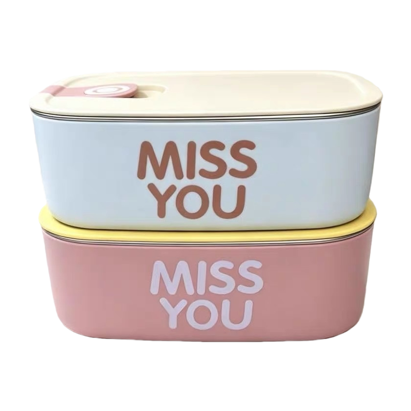 浅蓝粉色双层便当盒，印有“MISS YOU”字样白底实物图