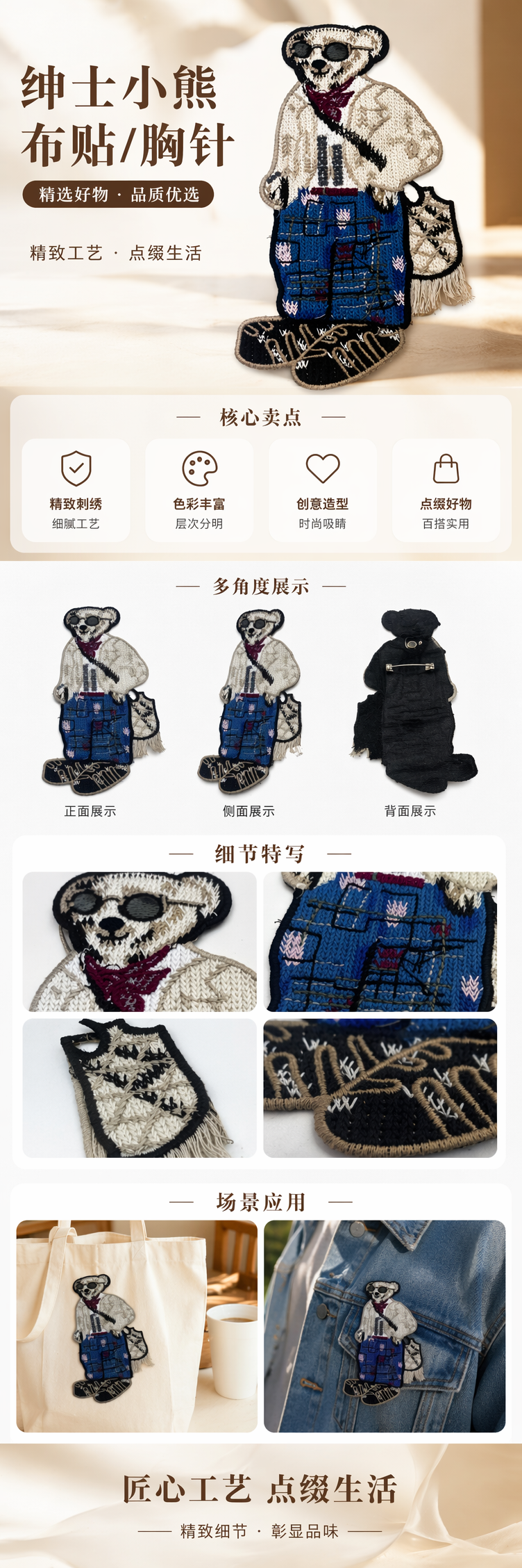 E&E厂家直销E&E厂家直销E&E厂家直销刺绣泰迪熊玩偶毛绒公仔可爱抱枕装饰摆件 pic 1