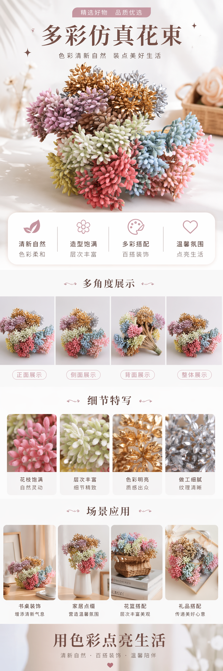 Lotus flower craft, colorful simulated silk flower bouquet, rattan filigree ribbon decoration, cocoa jewelry pic 1