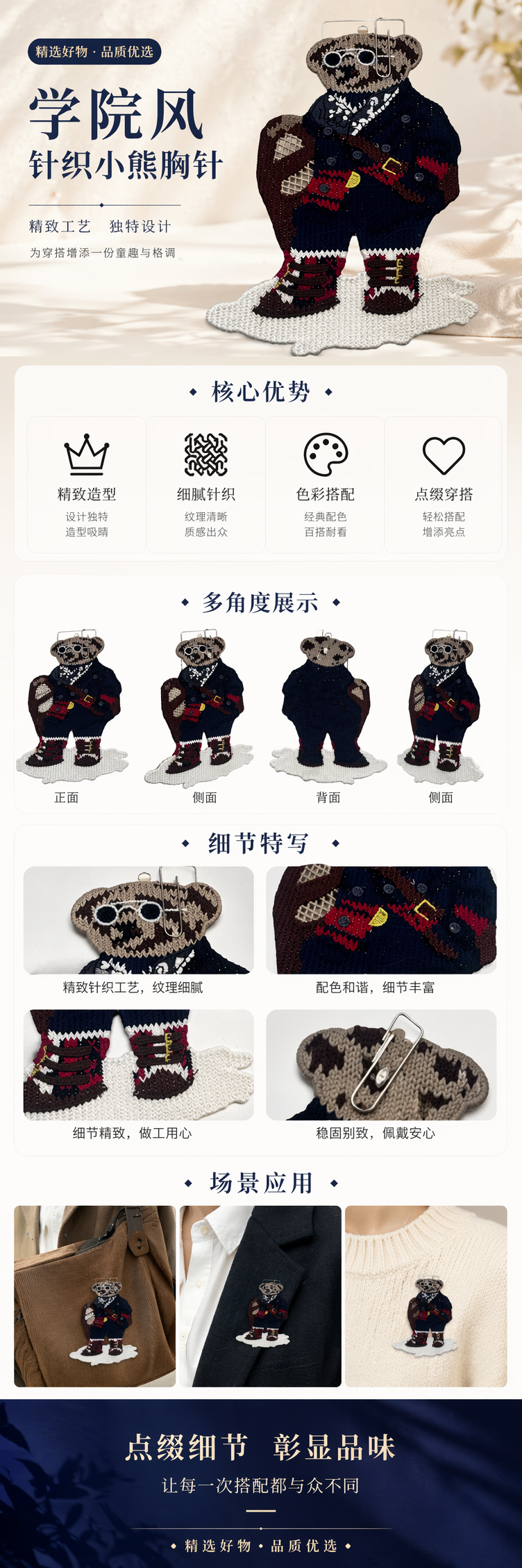 E&E厂家直销E&E厂家直销E&E厂家直销针织熊玩偶短绒面料圆润造型客厅卧室伴睡好物 pic 1