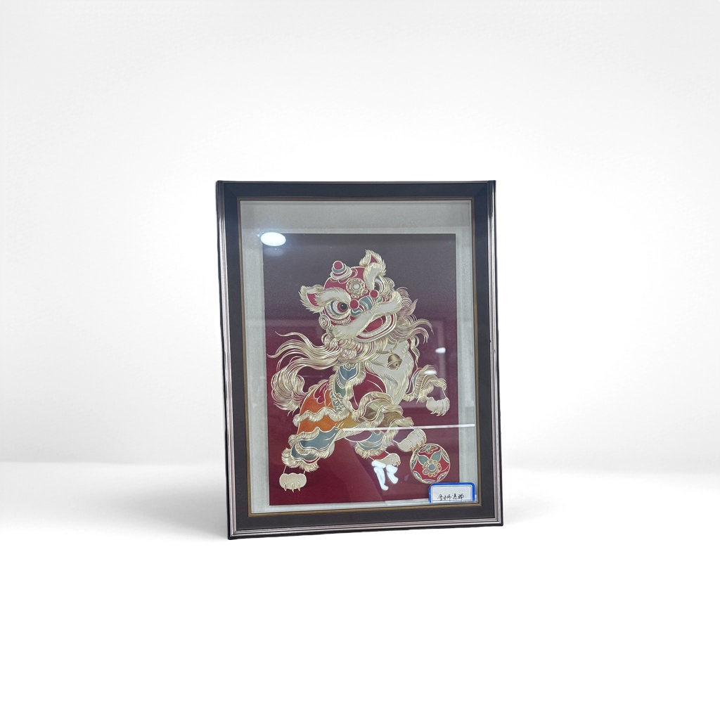 金色狮舞剪纸画传统年节装饰手工艺术挂画