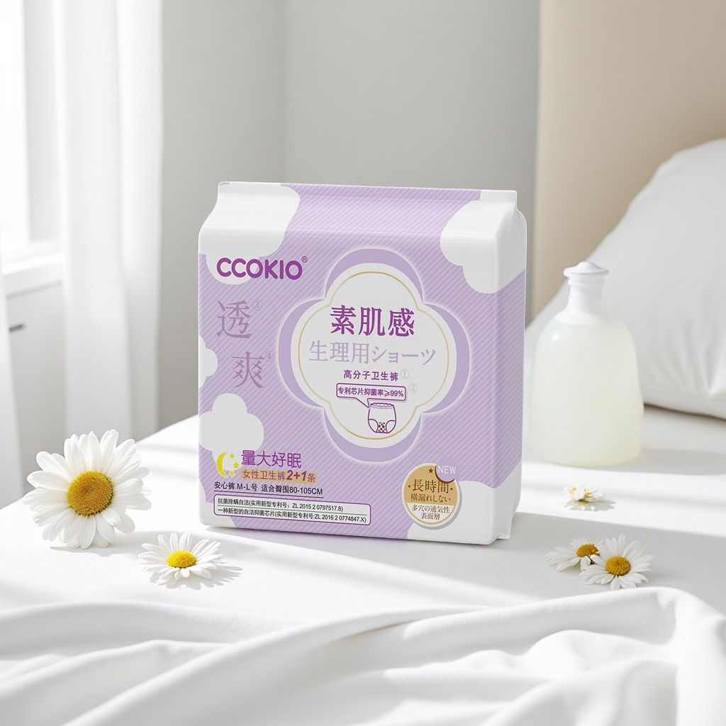 日本CCOKIO素肌感拉拉裤