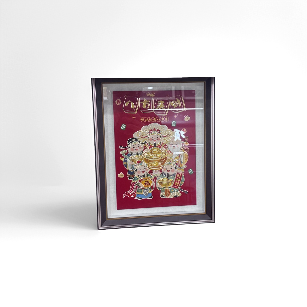 红色背景金色剪纸财神爷与童子装饰画
