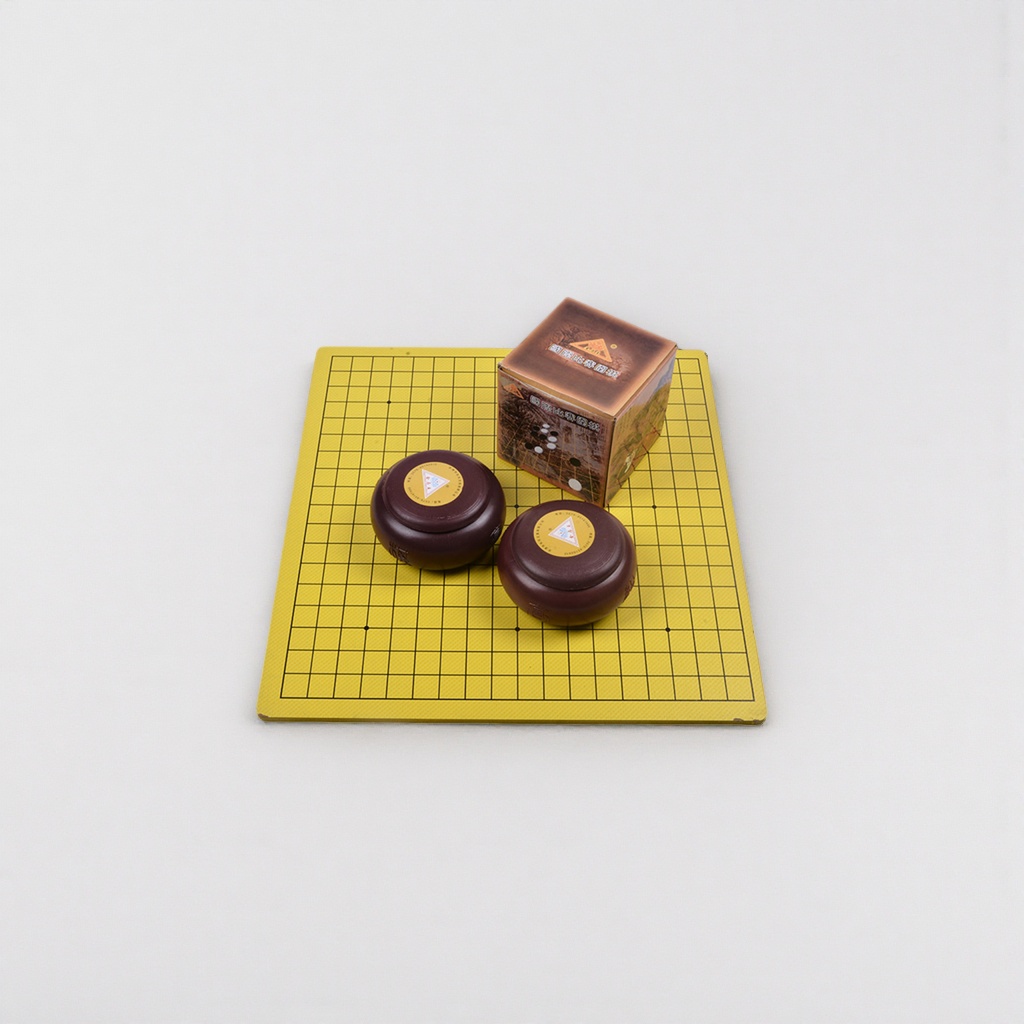 黄色围棋盘配围棋子罐及包装盒