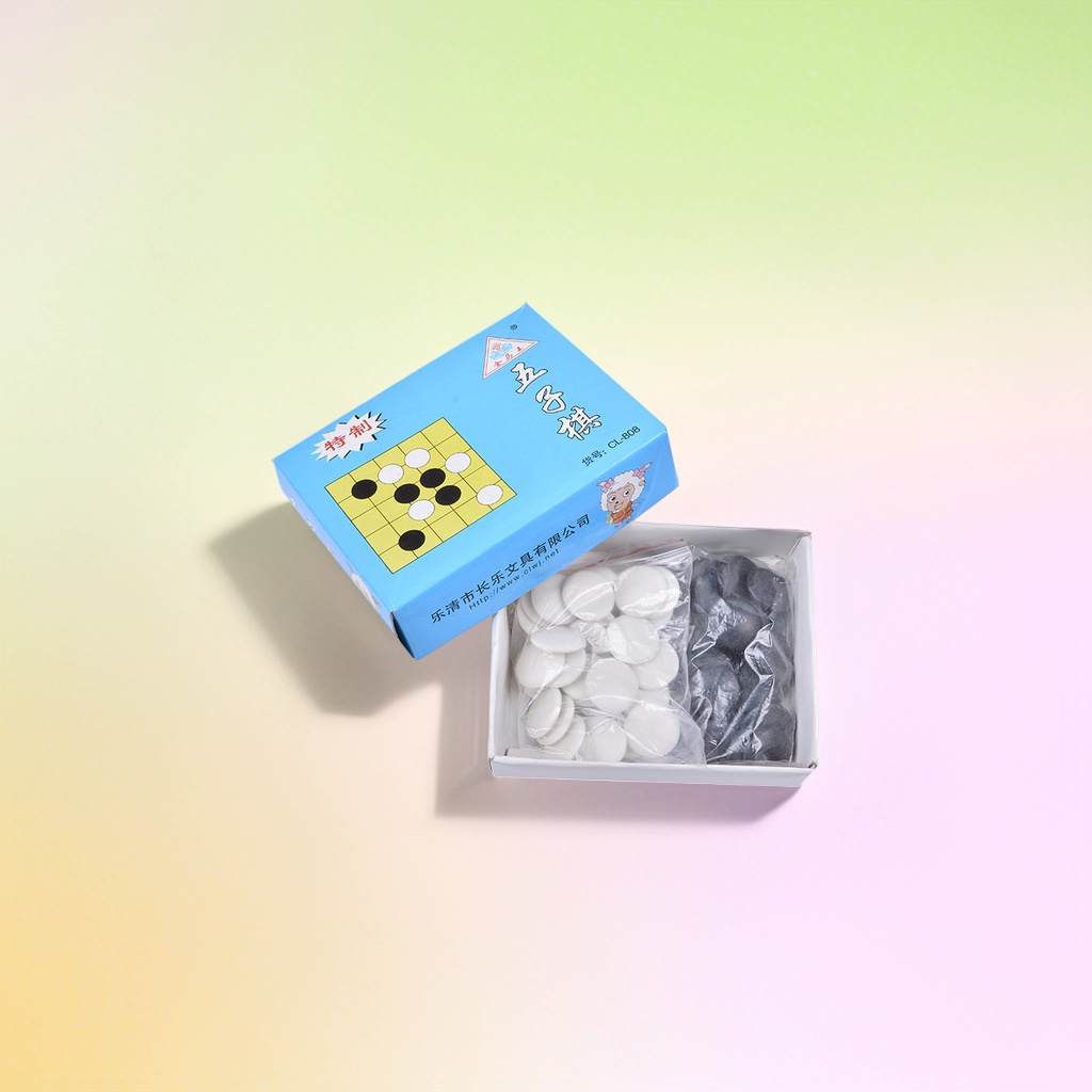 蓝色包装盒装五子棋棋子 白子黑子各一袋