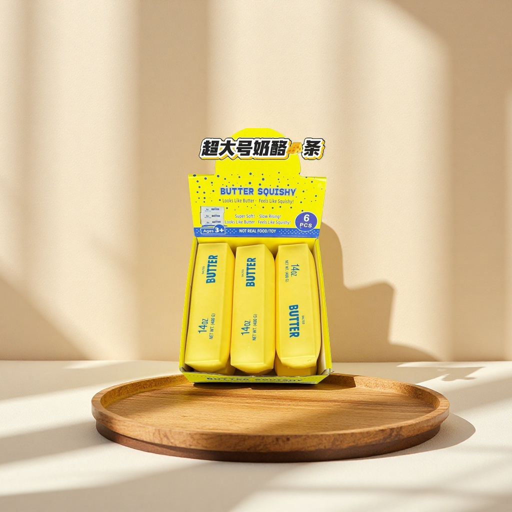 黄色奶酪条玩具盒含三根黄油造型Squishy BUTTER SQUISHY