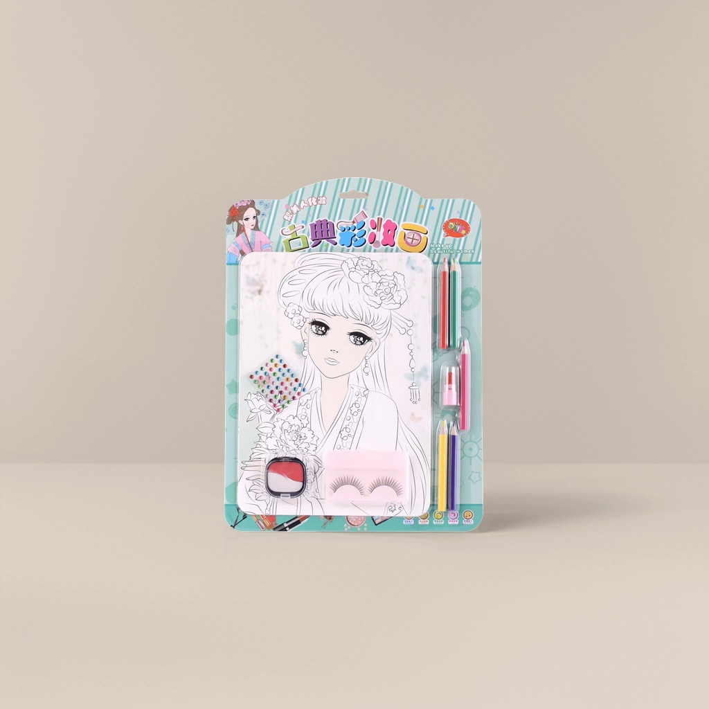 彩色包装盒+古典彩妆DIY玩具套装产品图
