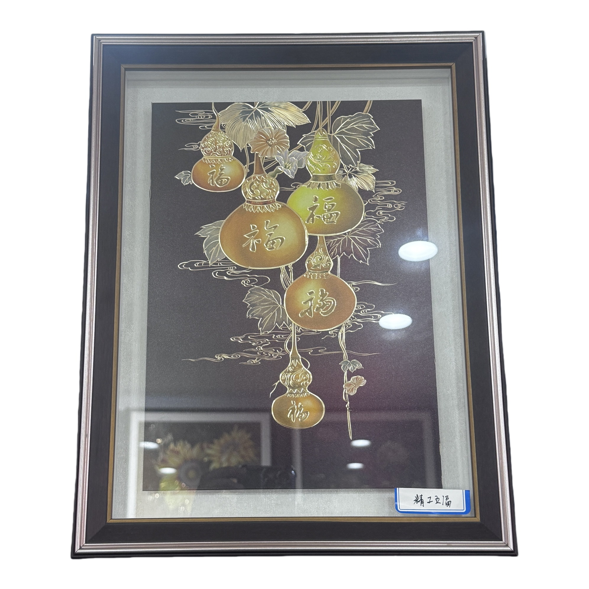 金色葫芦图案画作白底实物图