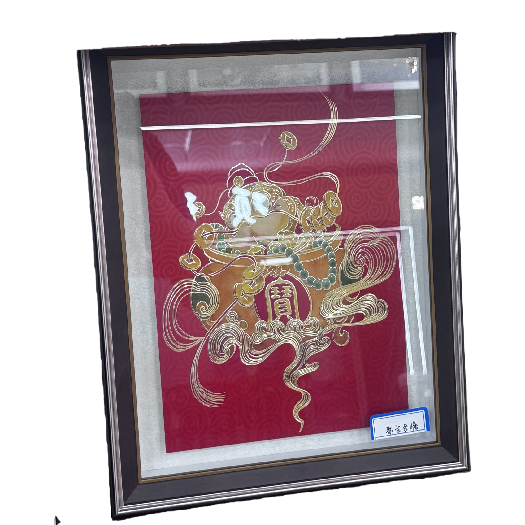 红色背景金色剪纸装饰画白底实物图