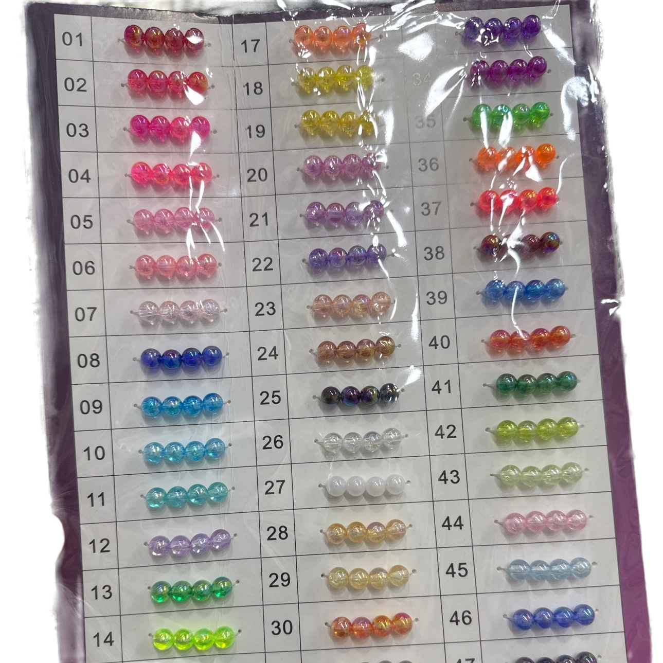 彩色珠子样品卡白底实物图